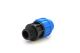 HDPE Adapter Male 25X15mm