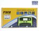 Controller PWM Solar 30AMP 12/24V LCD JUTA