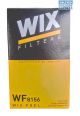 WIX Filter Fuel LD WF8156