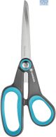 Gardena Multicut Scissors