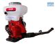 Ryobi Sprayer Back Pack Petrol 42cc 20L RBS-20L