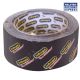 Sello Duct Tape Black 48mm x 25m