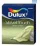 Dulux Wallguard Irish Linen 20L