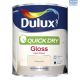 Dulux Gloss Magnolia 5L