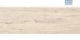 Melamine Edging Nordic Ice 1mm x 20mm x 1m