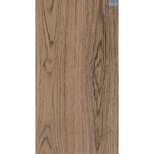 Melamine Alegria 16x2750x1830mm Chip
