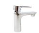 Bri Ava Basin Mixer AV-951