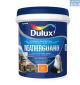 Dulux Weathershield Base 7 20L