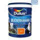 Dulux Weathershield Base 7 5L