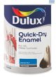 Dulux Paint Tinter Blue DLB 1L