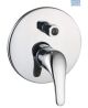 Cobra Zambezi Bath/Shower Diverter Mixer ZM-961