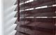 Decor Depot Venetian Blinds 50mm Emb Dura Mahogany 0.6x1.6M