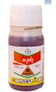 Opti Herbicide Auxo 250ml