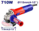 EMTOP Angle Grinder 115mm 710W EAGR17181