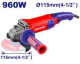 EMTOP Angle Grinder 115mm 960W EAGR09683