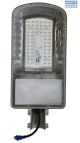 Ceedye Solar Street Light c/w Remote 200W CE-608-200W