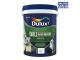 Dulux Wallguard Olive Green 20L