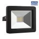 Eurolux LED Floodlight 10W Black FS247