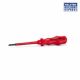 Topline Screwdriver Electrical No.0x75mm TS7694