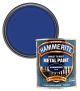 Dulux Hammerite Hammered Finish Dark Blue 500ml