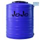 Jojo Tank Vertical 500L Royal Blue