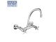 Bri Crosstop Sink Mixer WT 2TH (Wide Sweep) 767/048