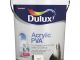 Dulux Pva INT/EXT Almond White 20L 175-1134