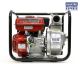 Launtop Petrol Water Pump 2in 7.0HP LTP50C