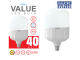 LEDlite Value Highbay Bulb T120 40W B22 CW