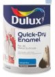 Dulux Quick Dry Enamel Midnight Blue 5L