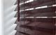 Decor Depot Venetian Blinds 50mm Emb Dura Mahogany 1.6x1.6M