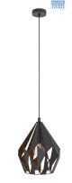 Eglo Carlton Exterior Pendant Black/Copper 49254