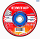 EMTOP Cutting Disc 230mm x 3.0mm Depressed EACD302301