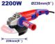 EMTOP Angle Grinder 230mm 2200W EAGR22093