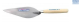 Wembley Brick Trowel 250mm W/H