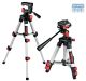 Ryobi Tripod 3-Way 240-500mm TP-1100