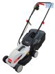Ryobi Lawnmower Electric 1300W 320mm Plastic Deck RM-1202