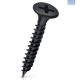 NSS Screw Drywall 4.2 x 32mm PKT250