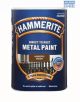 Dulux Hammerite Smooth Finish Brown 500ml