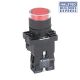 Himel Push Button Illuminated LED NC 220V Red