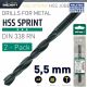 Alpen HSS Sprint Drill Bit 5.5mm 2pc