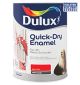 Dulux Quick Dry Enamel Black 1L