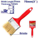 EMTOP Paint Brush (Oil Paints) 75mm EPBH03702