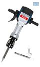 Ryobi Demolition Hammer 200W 75 Joules SDS-Hex DH-90K