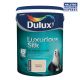 Dulux Wash N Wear Natural Hessian 5L