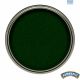 Dulux Hammerite Hammered Finish Mid Green 1L