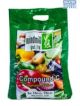 Windmill Fertilizer Veg 5kg