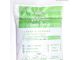 GIY Fertiliser Organic Lawns and Grasses 5kg