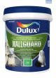 Dulux Wallguard Base 9 20L