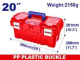 EMTOP Tool Box Plastic 508mm EPBX2001